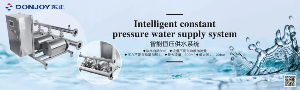 第十届上海国际泵阀展圆满落幕,东正科技火力全开- 第十届上海国际泵阀展圆满落幕,东正科技火力全开-