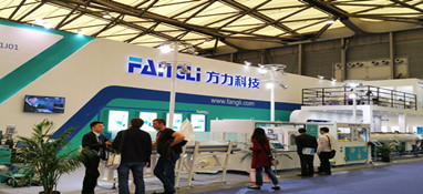 عפʮһϺʱ÷չڶʲƷ