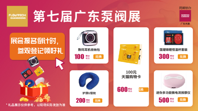 Լح39-11յ߽㶫÷չԤǼǻȽУϲ죡