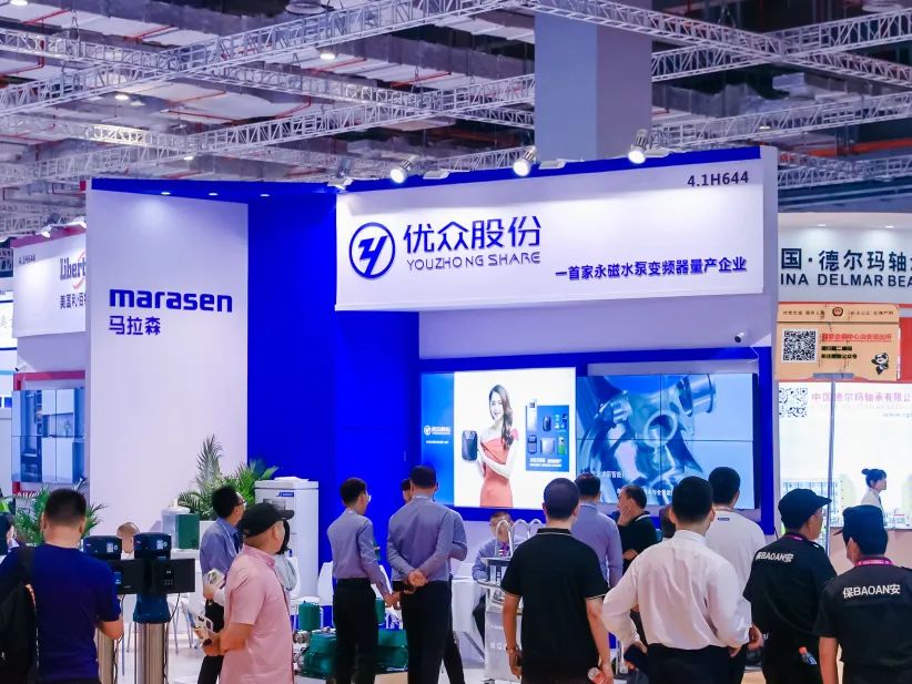 圆满收官!您有一封来自上海国际泵阀展的感谢信,请注意查收- 圆满收官!您有一封来自上海国际泵阀展的感谢信,请注意查收-