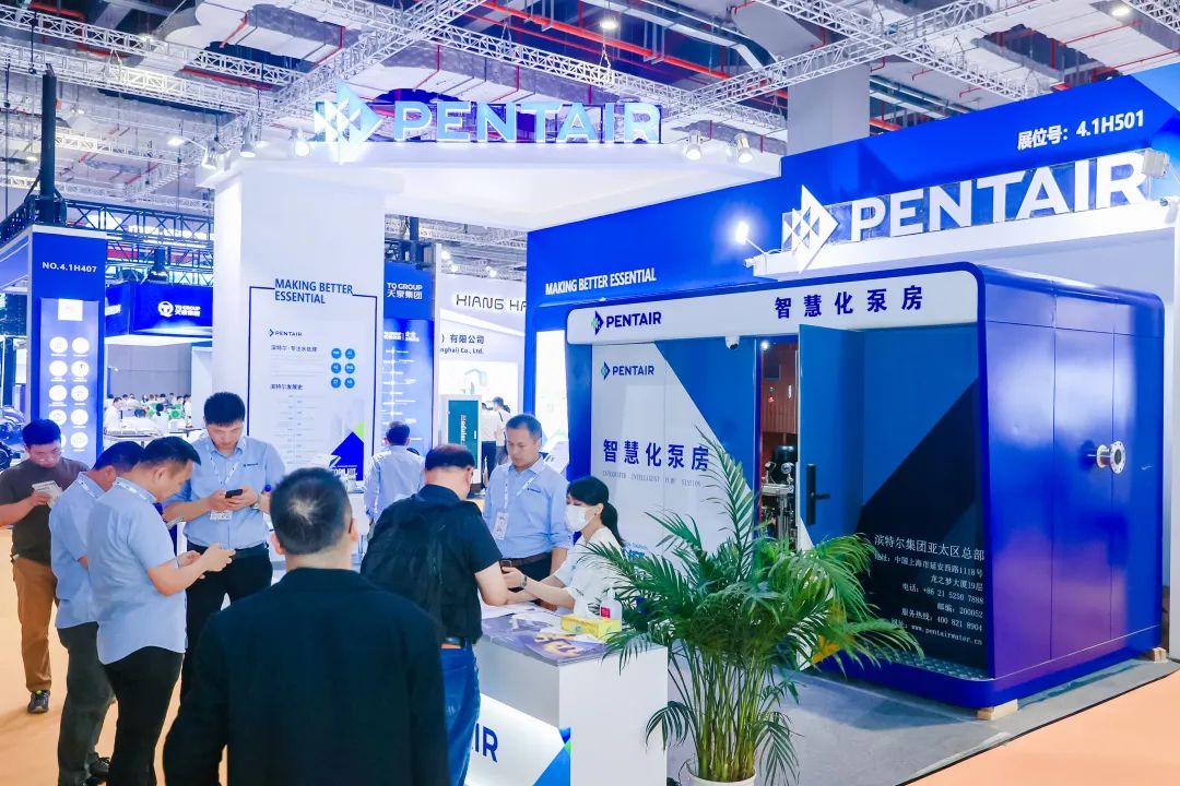 圆满收官!您有一封来自上海国际泵阀展的感谢信,请注意查收- 圆满收官!您有一封来自上海国际泵阀展的感谢信,请注意查收-