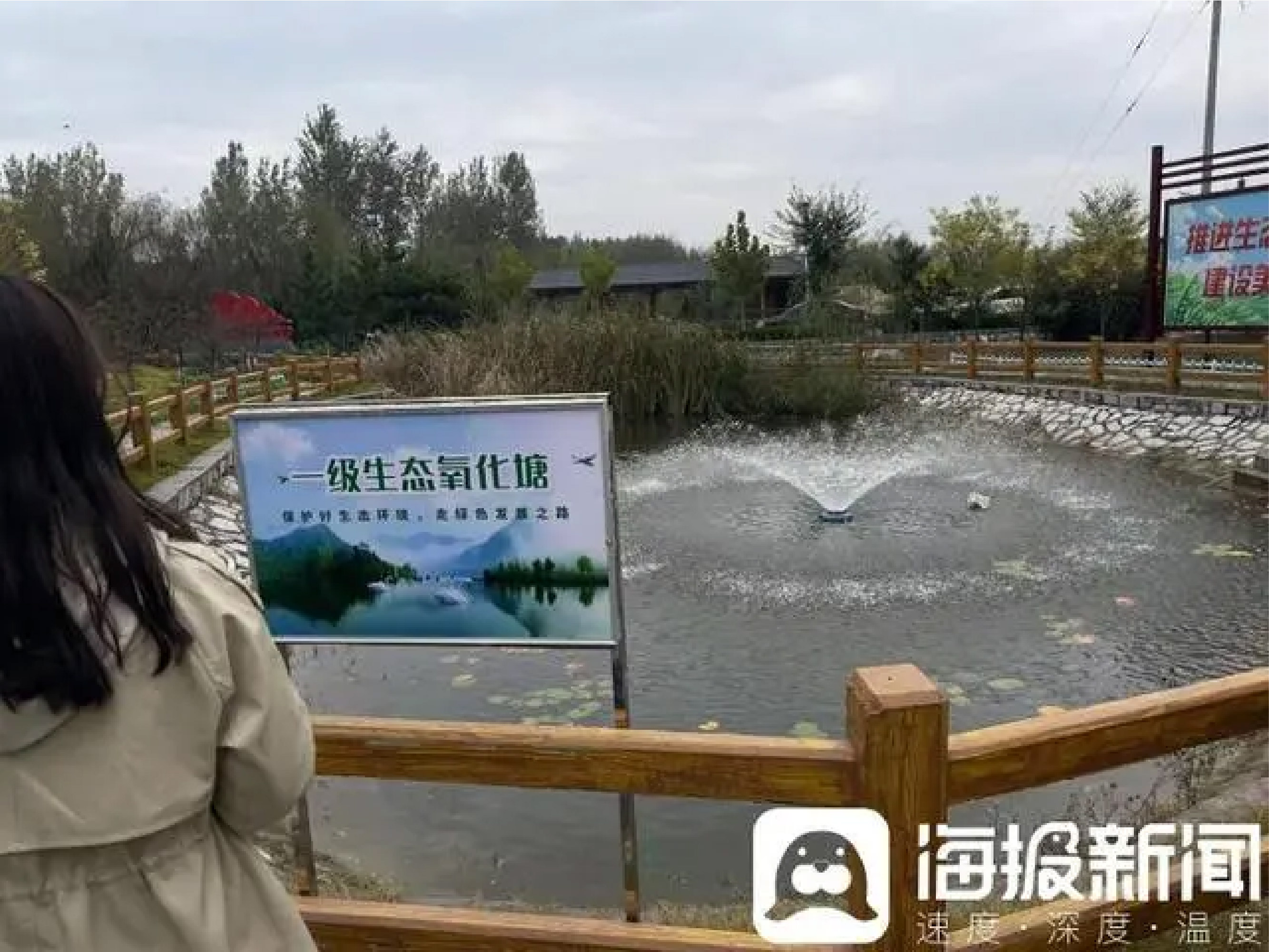 推进生活污水处理|废水变“肥水”,临沂因地制宜治污水- 推进生活污水处理|废水变“肥水”,临沂因地制宜治污水-