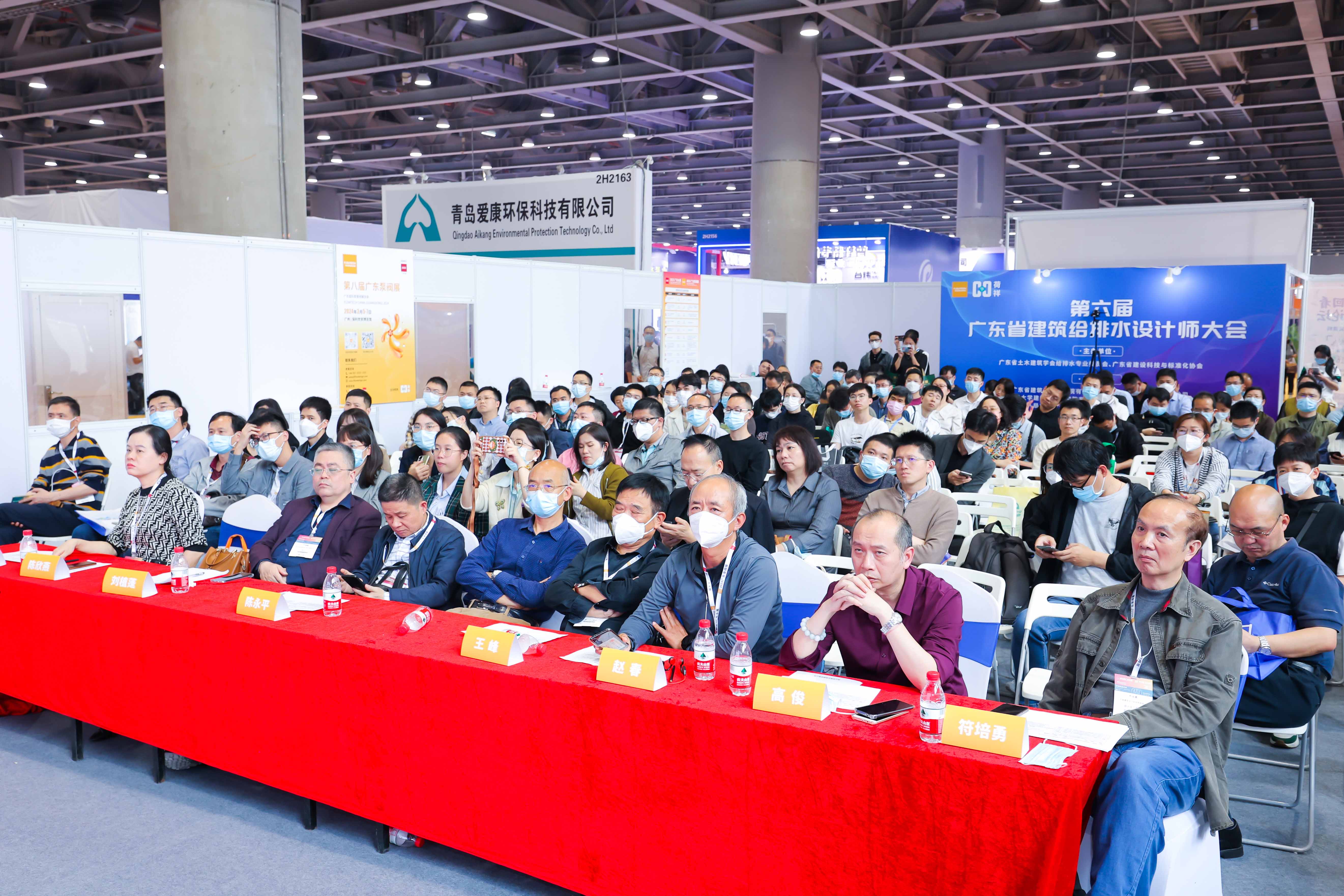 大咖齐聚,引领行业发展丨2024广东泵阀展即将开幕- 大咖齐聚,引领行业发展丨2024广东泵阀展即将开幕-