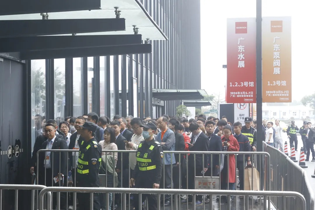 2024广东泵阀展燃动华南- 2024广东泵阀展燃动华南-