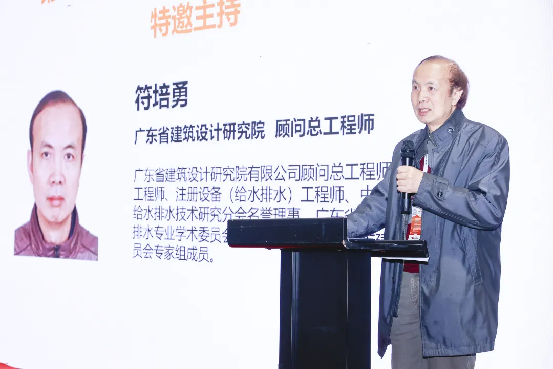 2024广东泵阀展燃动华南- 2024广东泵阀展燃动华南-