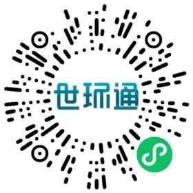 报名即将截止丨2024第三届FLOWTECH CHINA全国流体装备技术创新奖就等你了~- 报名即将截止丨2024第三届FLOWTECH CHINA全国流体装备技术创新奖就等你了~-