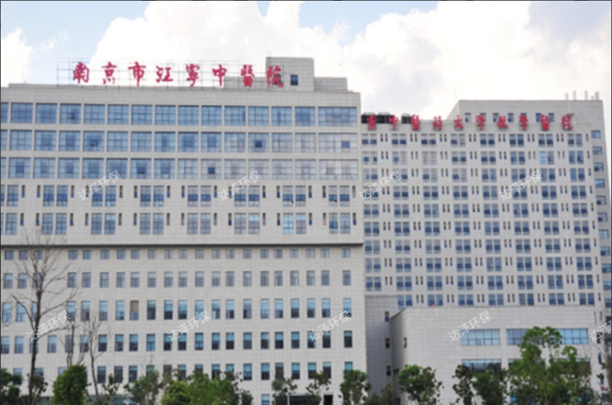 医院水系统运维管理为什么这么重要?以南京天印山医院为例- 医院水系统运维管理为什么这么重要?以南京天印山医院为例-