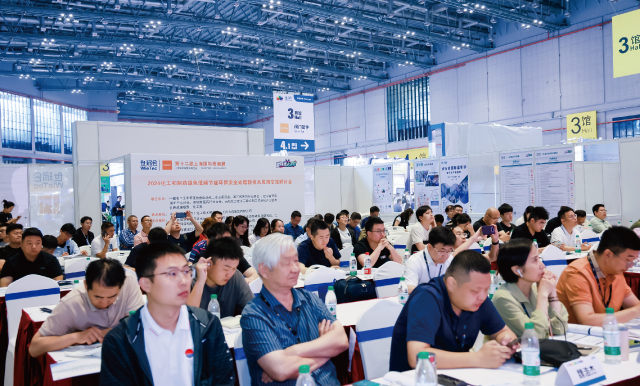 2024ҩɫ̼ܻȫ¼Ӧýֻᣨѣ