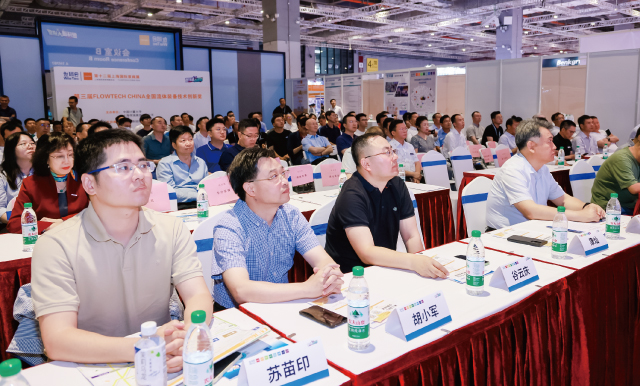 FLOWTECH CHINAȫװ½