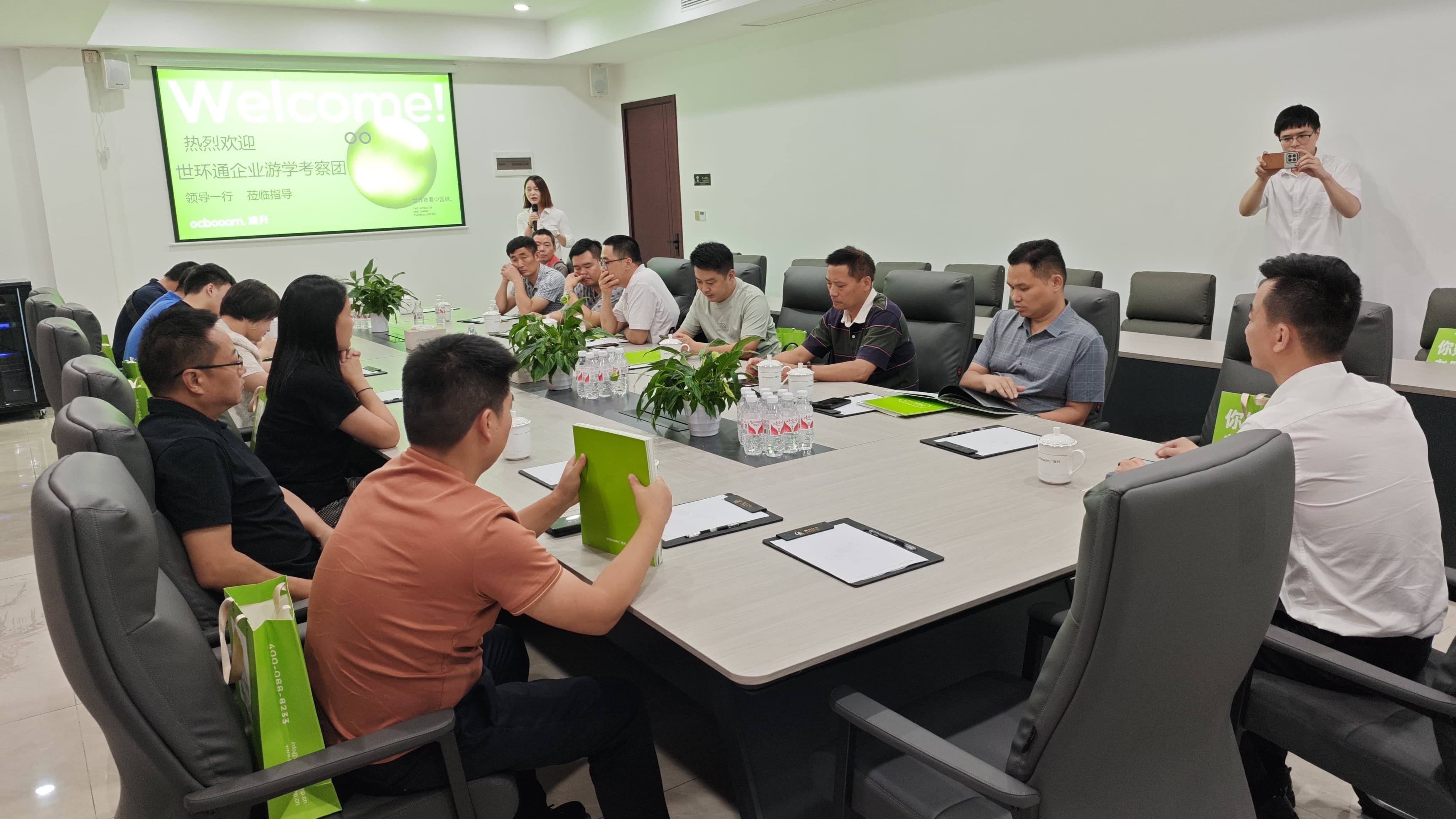 【世环通企业游学】7月走进澳升泵业,创赢绿色生态- 【世环通企业游学】7月走进澳升泵业,创赢绿色生态-