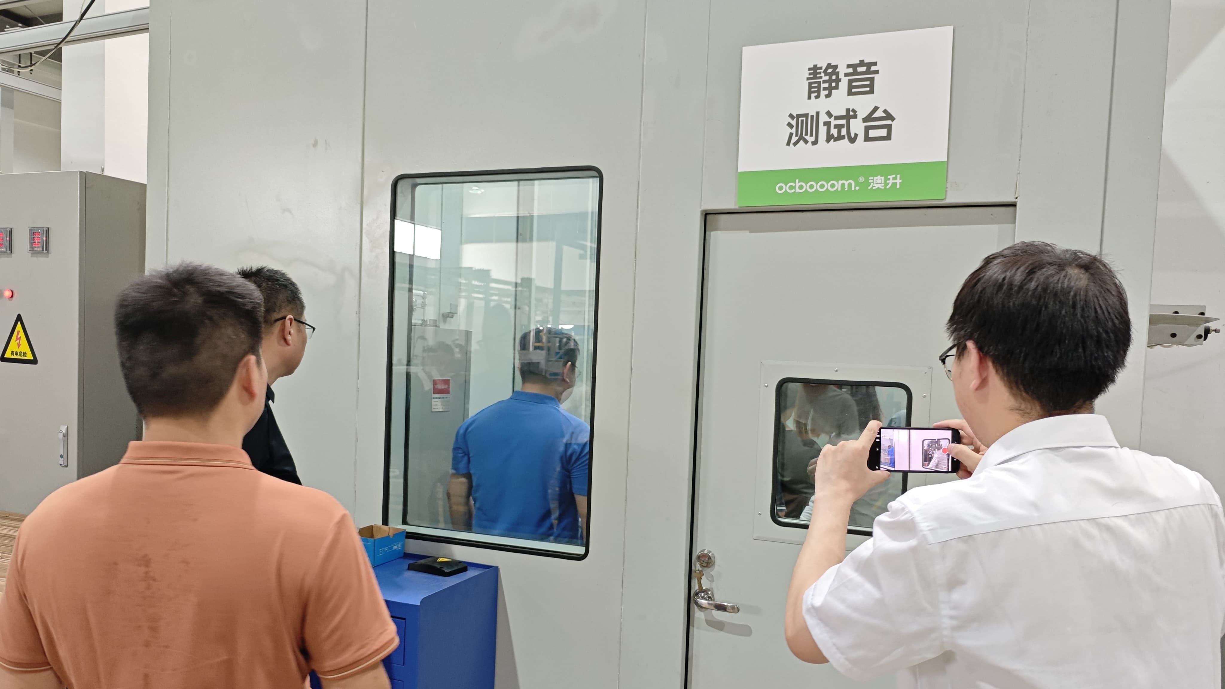 【世环通企业游学】7月走进澳升泵业,创赢绿色生态- 【世环通企业游学】7月走进澳升泵业,创赢绿色生态-