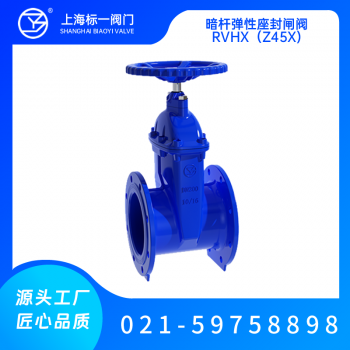 泵阀行业品牌盛会!探秘品牌展商黑科技第二期- 泵阀行业品牌盛会!探秘品牌展商黑科技第二期-