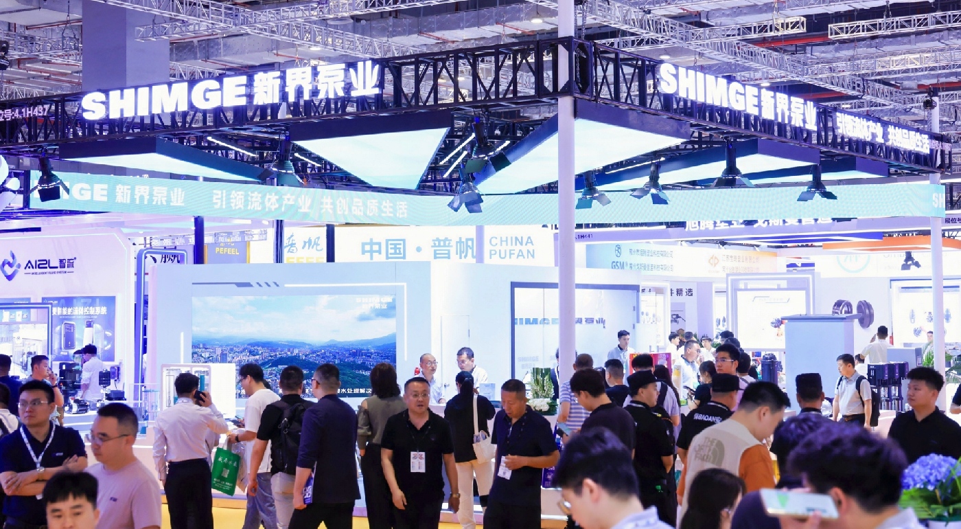 专精特新展区- 专精特新展区-