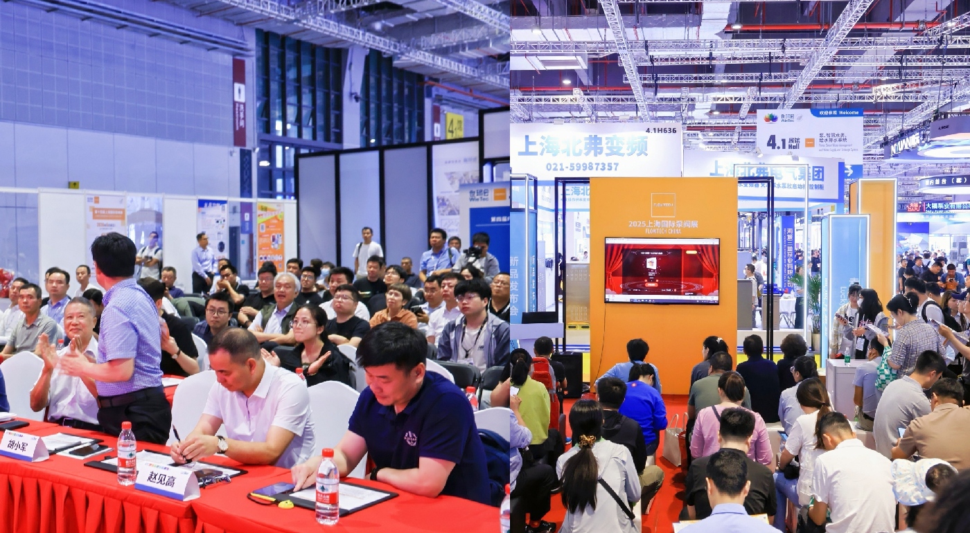 创新技术主题展区- 创新技术主题展区-